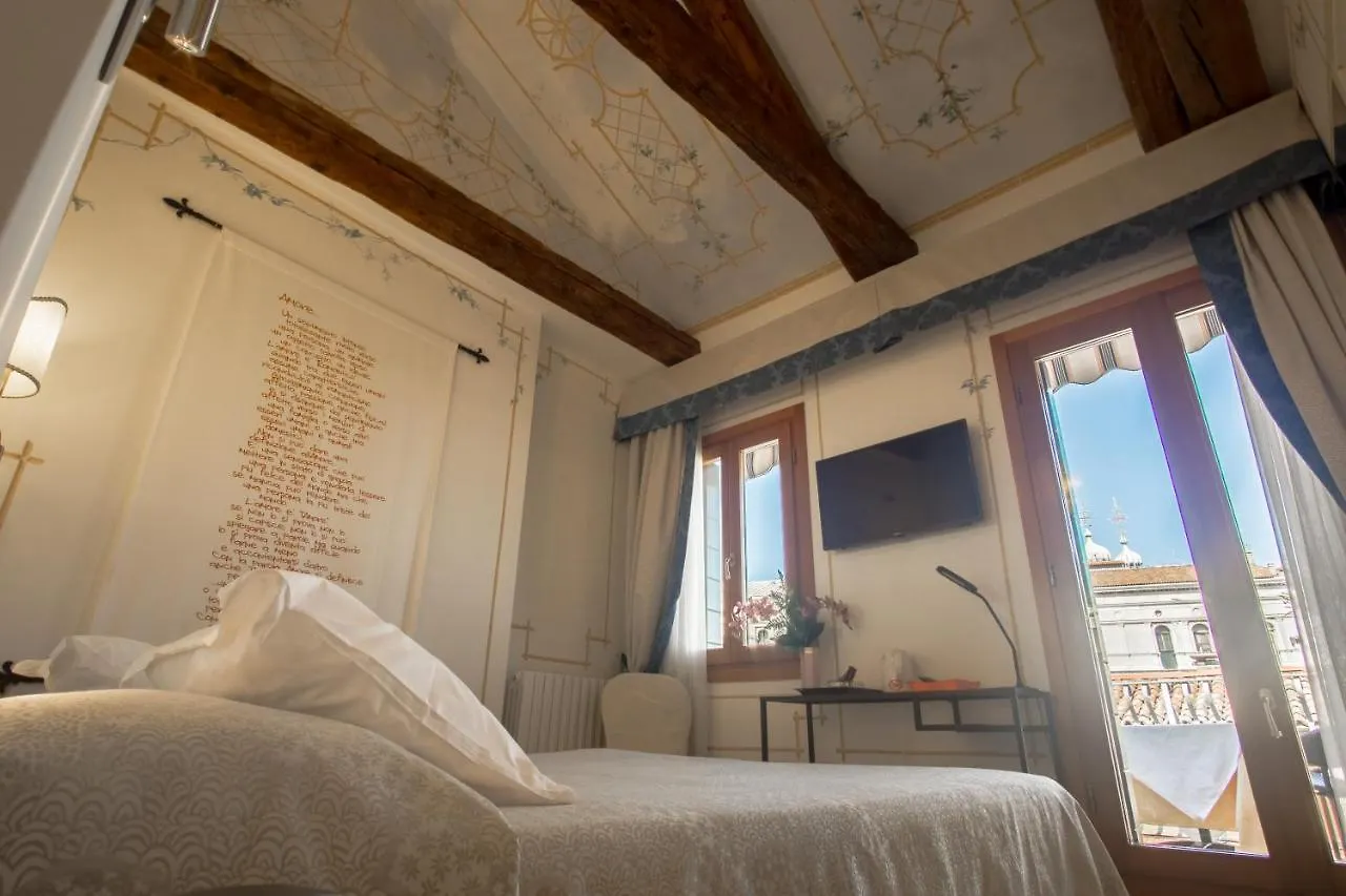 ונציה Hotel Antigo Trovatore איטליה