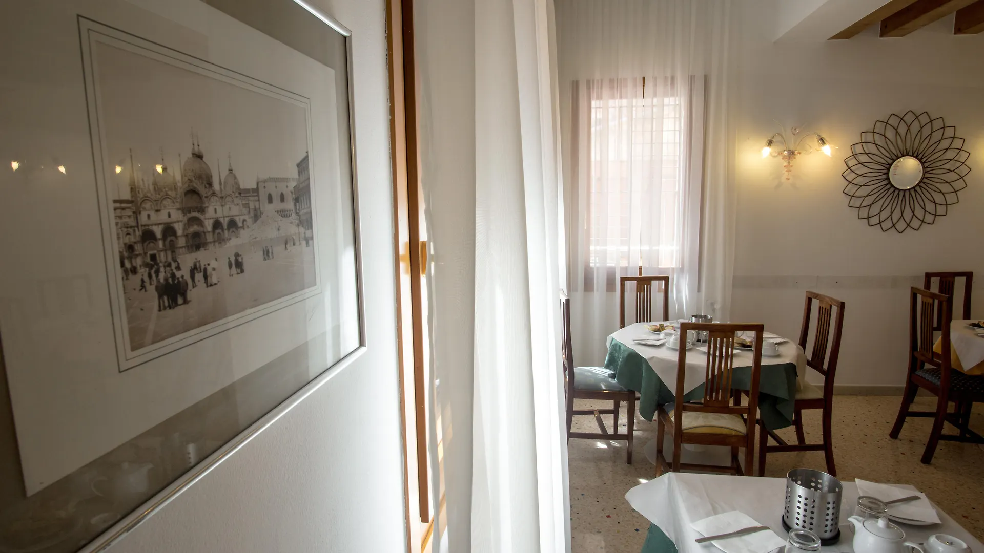 Hotel Antigo Trovatore Venice 3*,