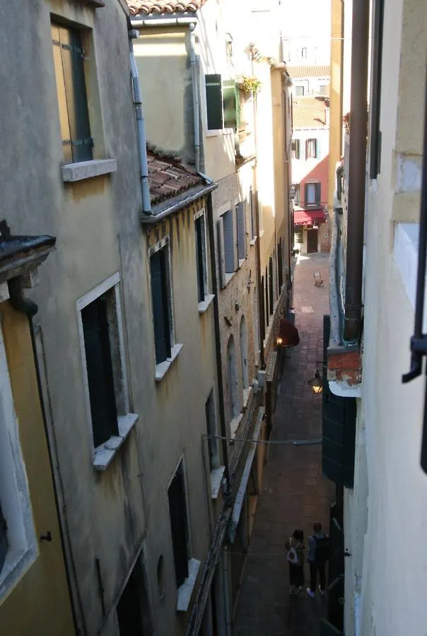 Hotel Antigo Trovatore Venise 3*,