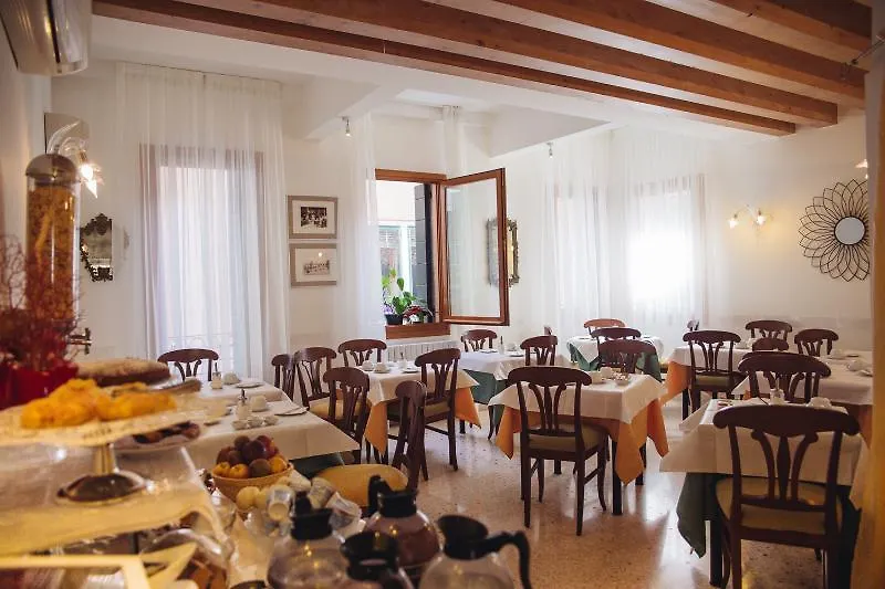 Hotel Antigo Trovatore Venise
