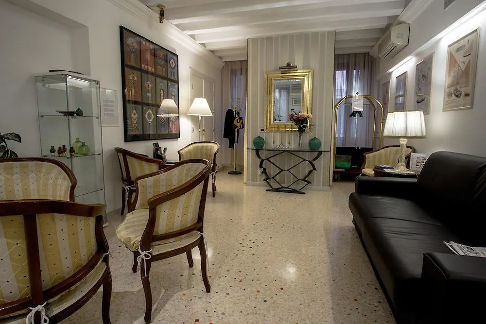 Hotel Antigo Trovatore Velence